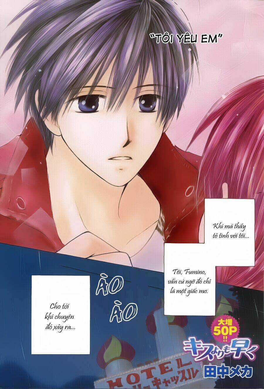 Faster Than A Kiss - Kiss Yori Mo Hayaku Chapter 13 trang 7