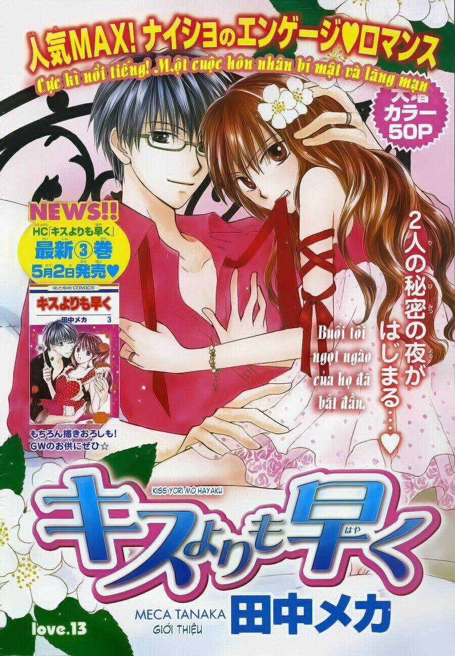 Faster Than A Kiss - Kiss Yori Mo Hayaku Chapter 13 trang 8