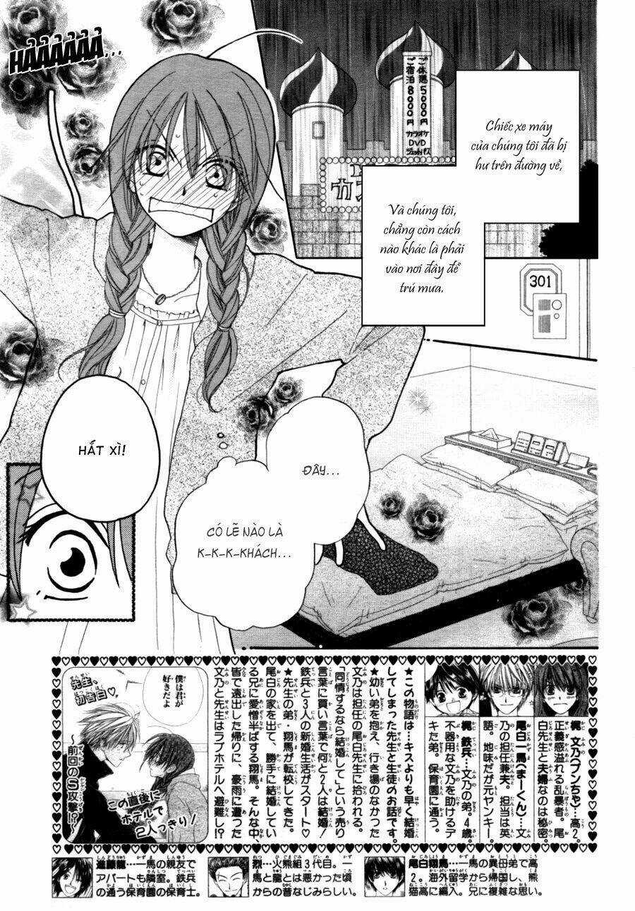 Faster Than A Kiss - Kiss Yori Mo Hayaku Chapter 13 trang 9