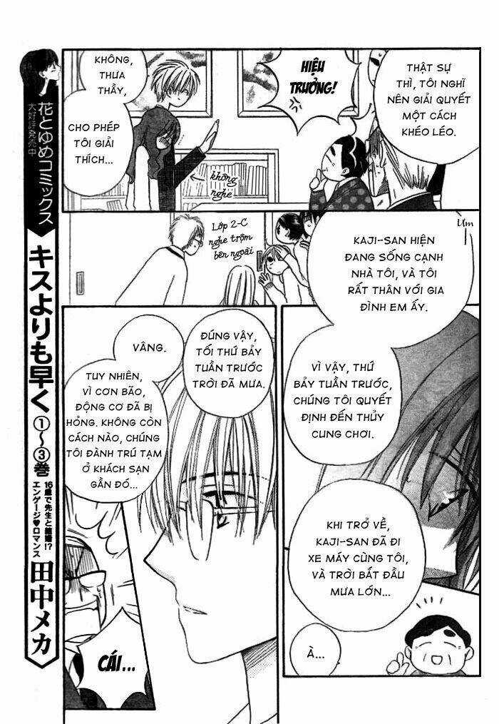 Faster Than A Kiss - Kiss Yori Mo Hayaku Chapter 14 trang 12