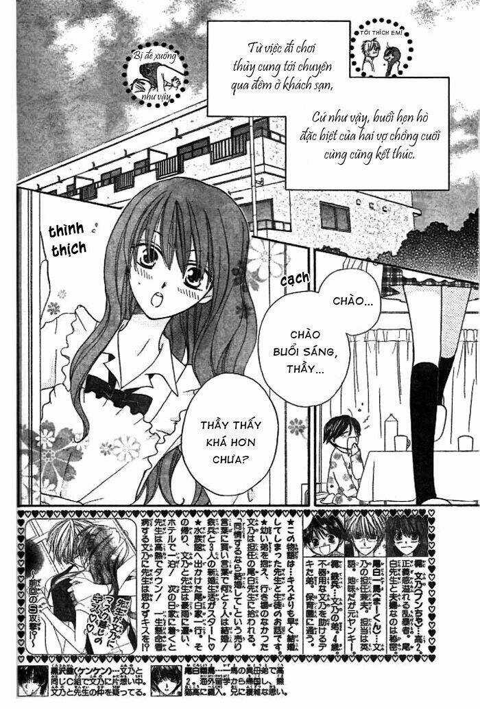 Faster Than A Kiss - Kiss Yori Mo Hayaku Chapter 14 trang 2