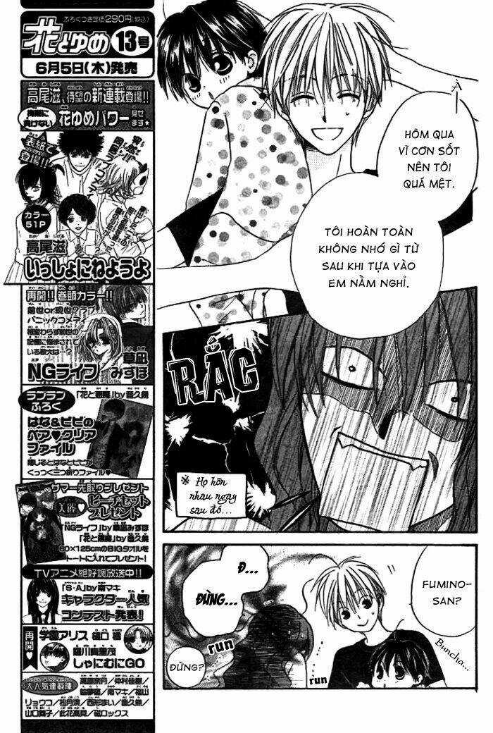 Faster Than A Kiss - Kiss Yori Mo Hayaku Chapter 14 trang 5