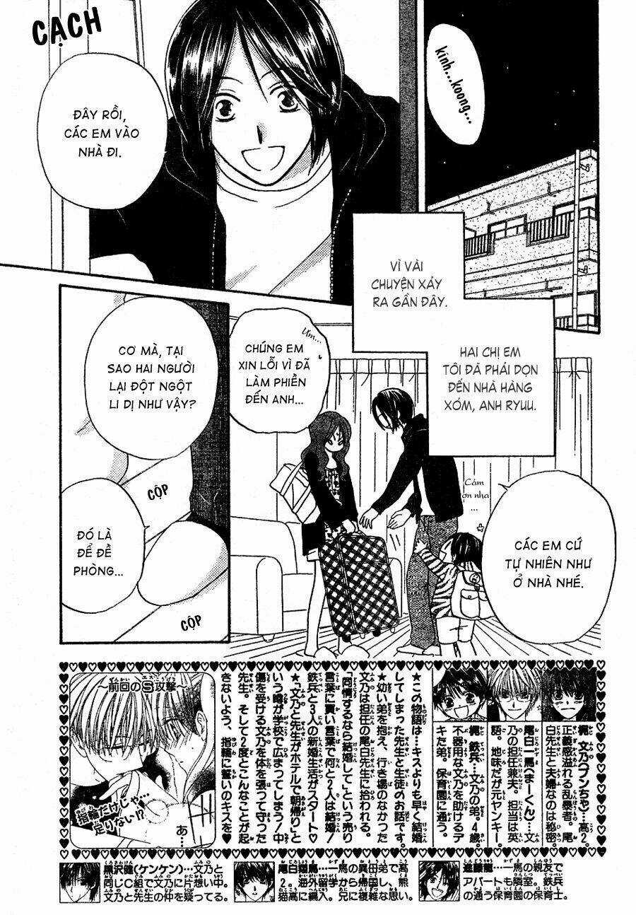 Faster Than A Kiss - Kiss Yori Mo Hayaku Chapter 15 trang 5