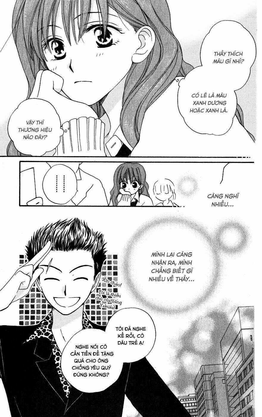 Faster Than A Kiss - Kiss Yori Mo Hayaku Chapter 16 trang 16