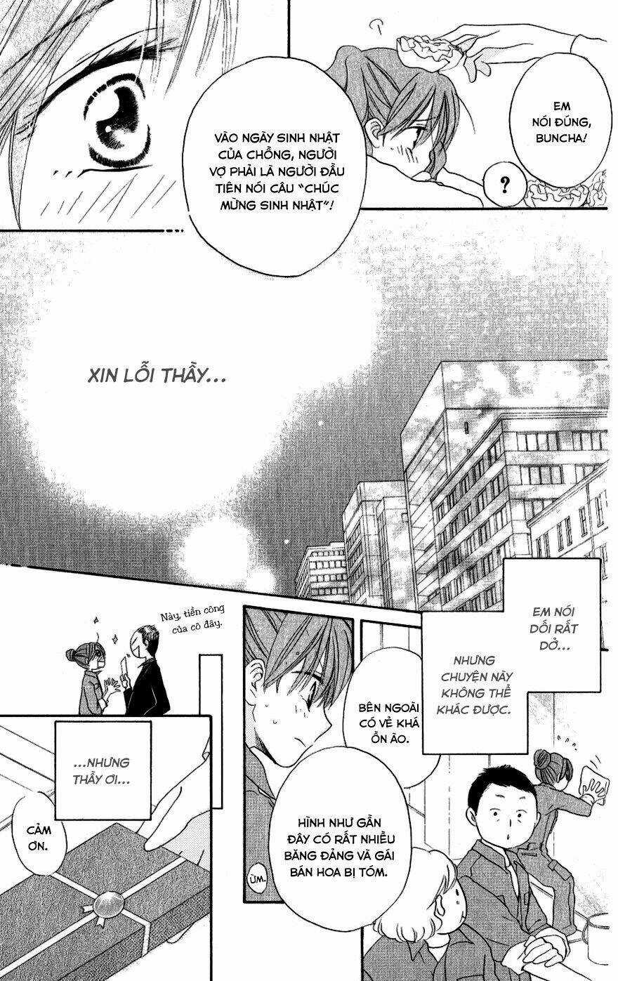 Faster Than A Kiss - Kiss Yori Mo Hayaku Chapter 16 trang 26