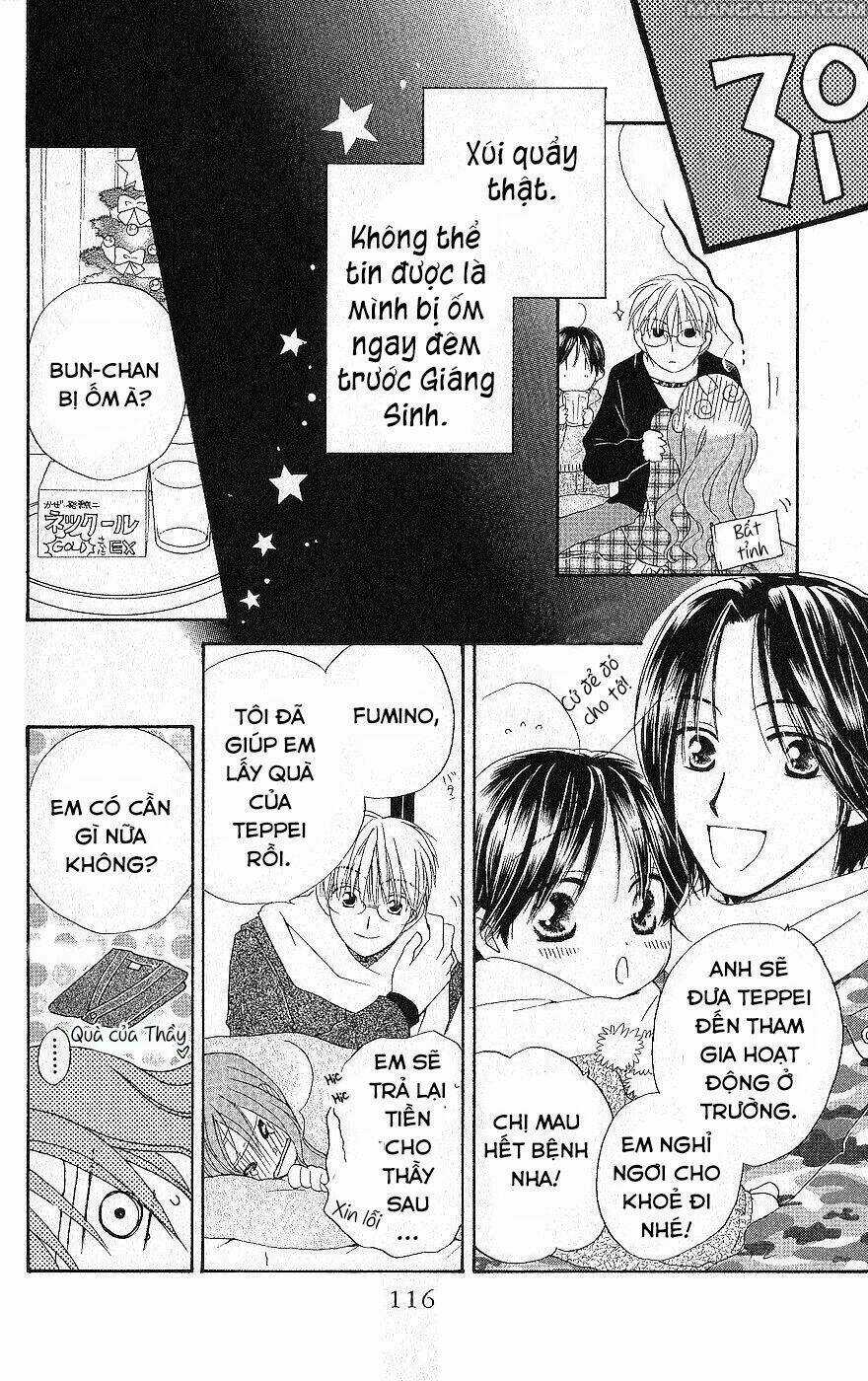 Faster Than A Kiss - Kiss Yori Mo Hayaku Chapter 21 trang 13