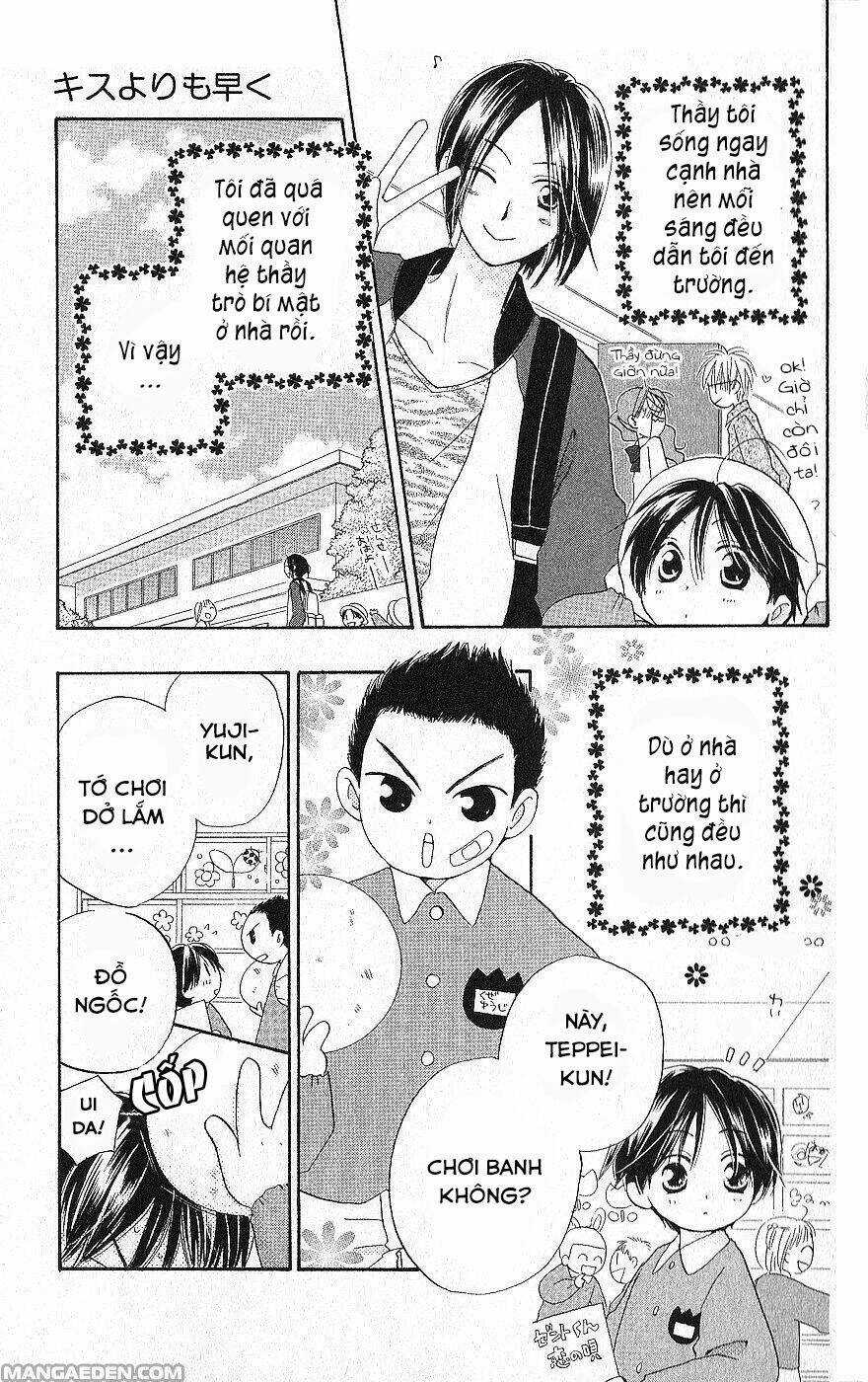 Faster Than A Kiss - Kiss Yori Mo Hayaku Chapter 22.5 trang 2
