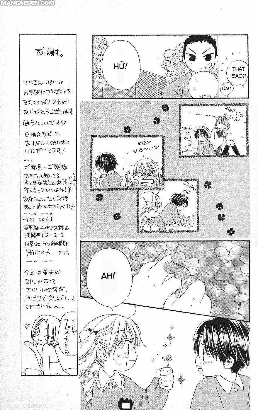 Faster Than A Kiss - Kiss Yori Mo Hayaku Chapter 22.5 trang 8