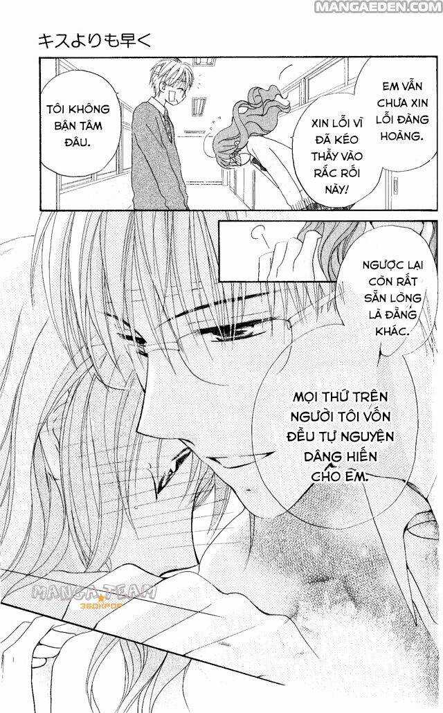 Faster Than A Kiss - Kiss Yori Mo Hayaku Chapter 25 trang 12