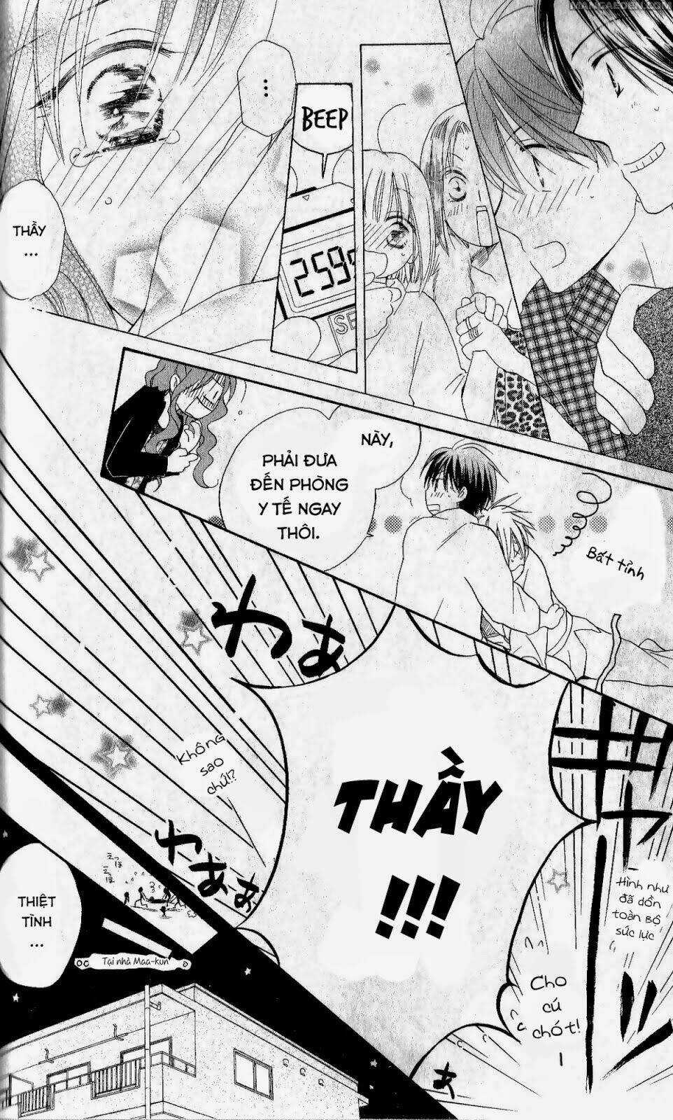 Faster Than A Kiss - Kiss Yori Mo Hayaku Chapter 26 trang 32