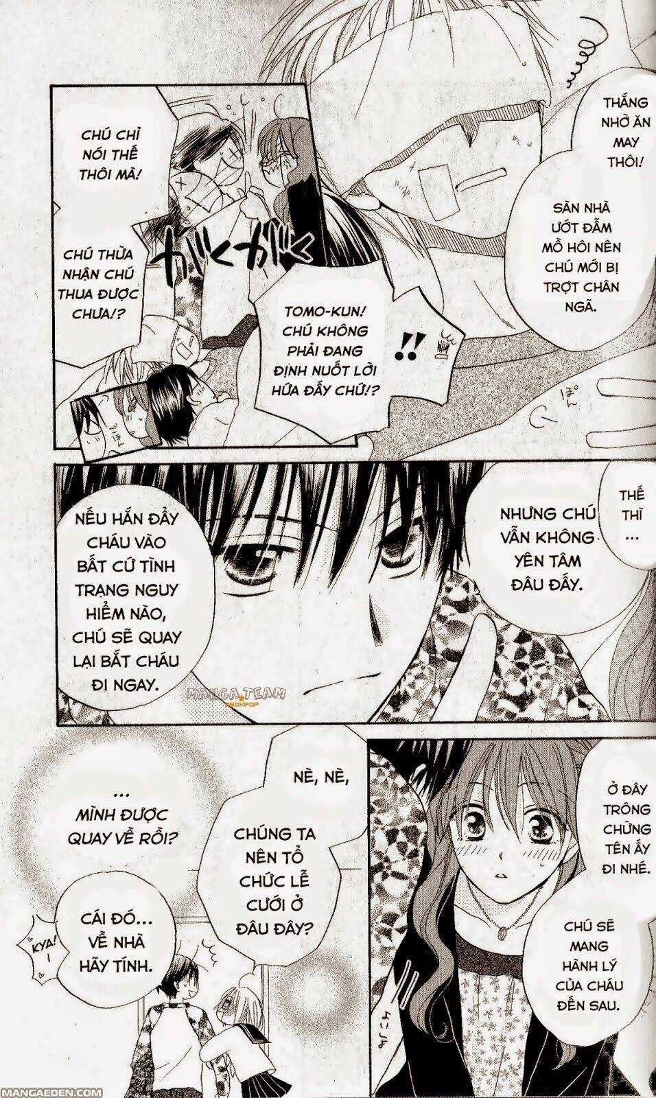 Faster Than A Kiss - Kiss Yori Mo Hayaku Chapter 26 trang 33