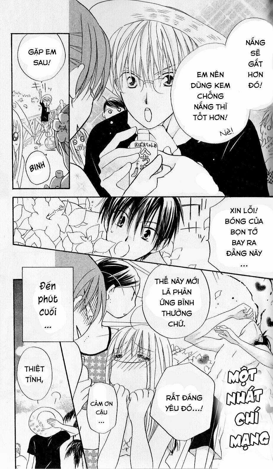 Faster Than A Kiss - Kiss Yori Mo Hayaku Chapter 27 trang 11