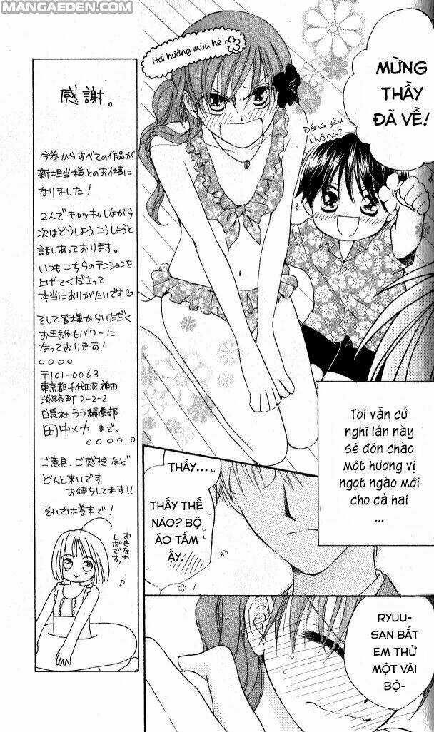 Faster Than A Kiss - Kiss Yori Mo Hayaku Chapter 27 trang 3