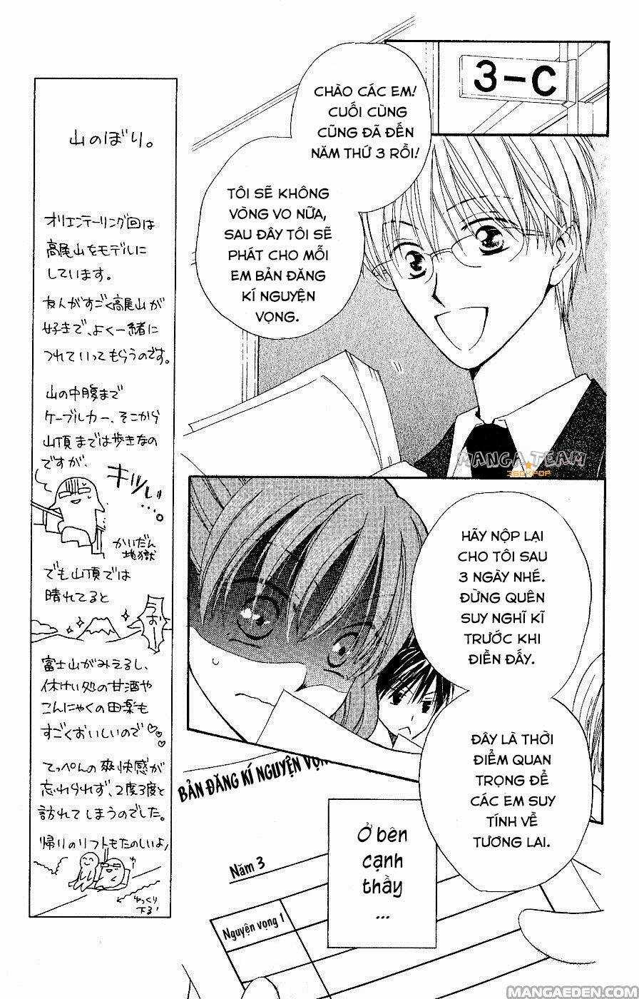 Faster Than A Kiss - Kiss Yori Mo Hayaku Chapter 29 trang 4