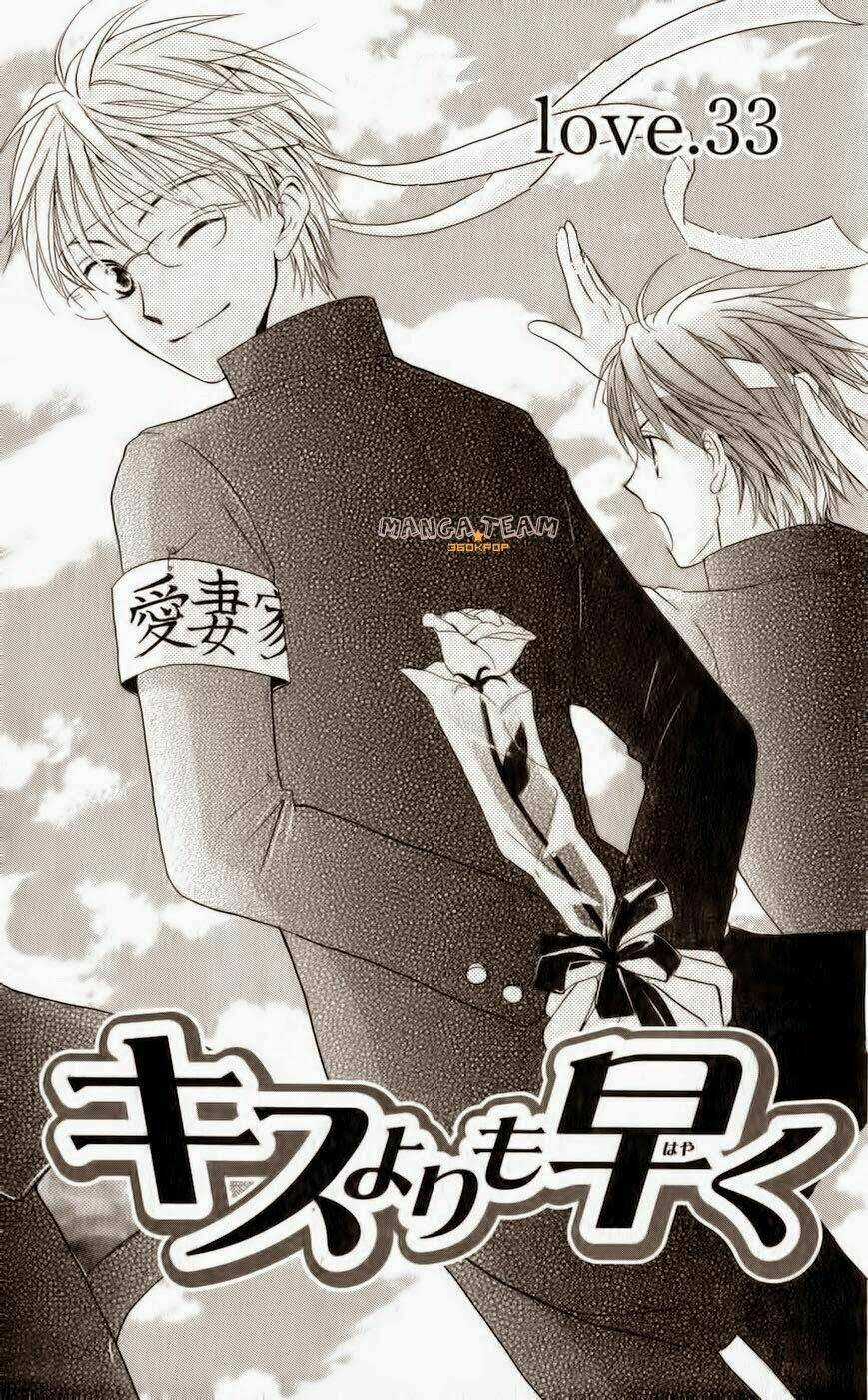 Faster Than A Kiss - Kiss Yori Mo Hayaku Chapter 33 trang 2