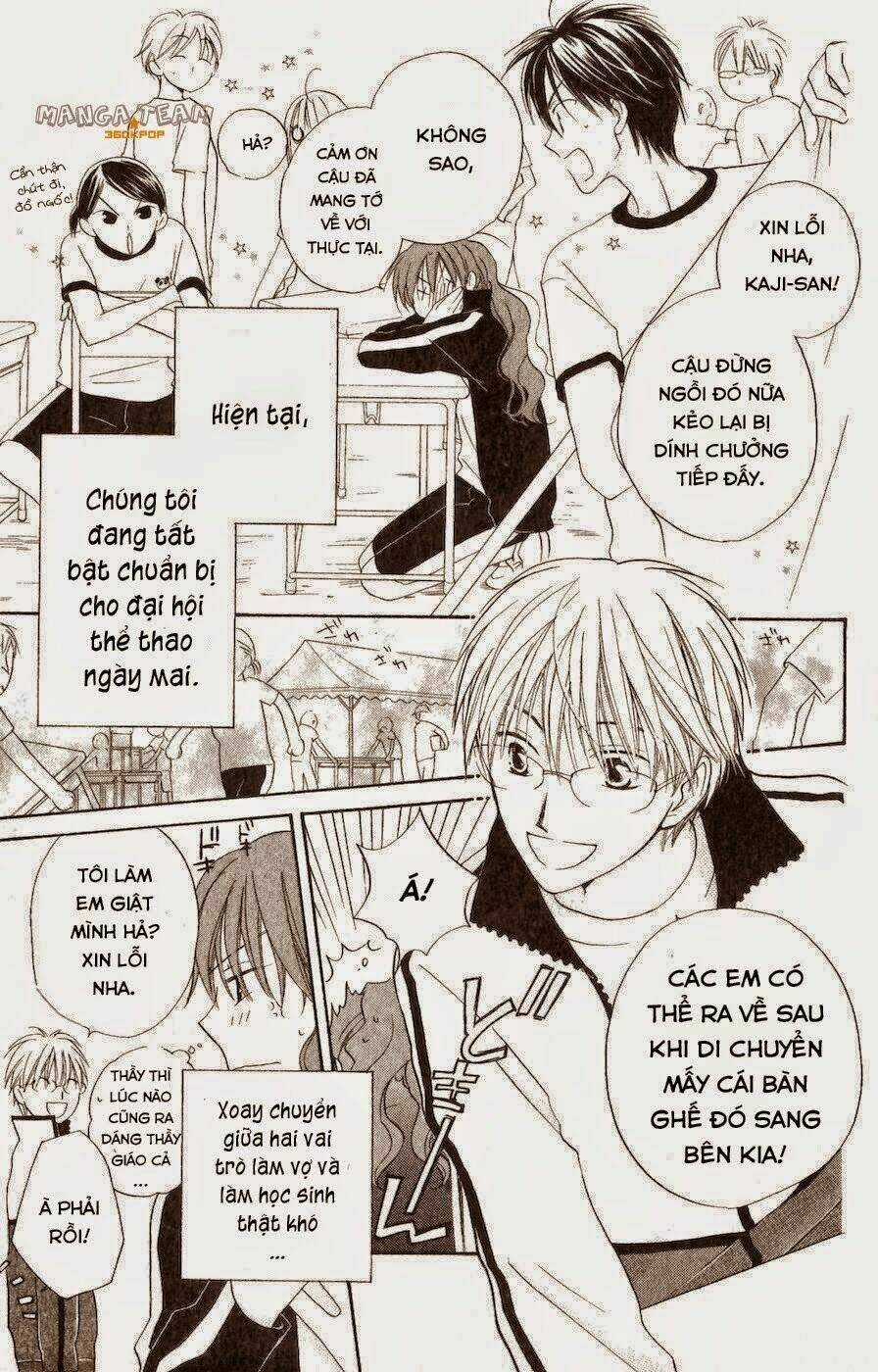 Faster Than A Kiss - Kiss Yori Mo Hayaku Chapter 33 trang 4