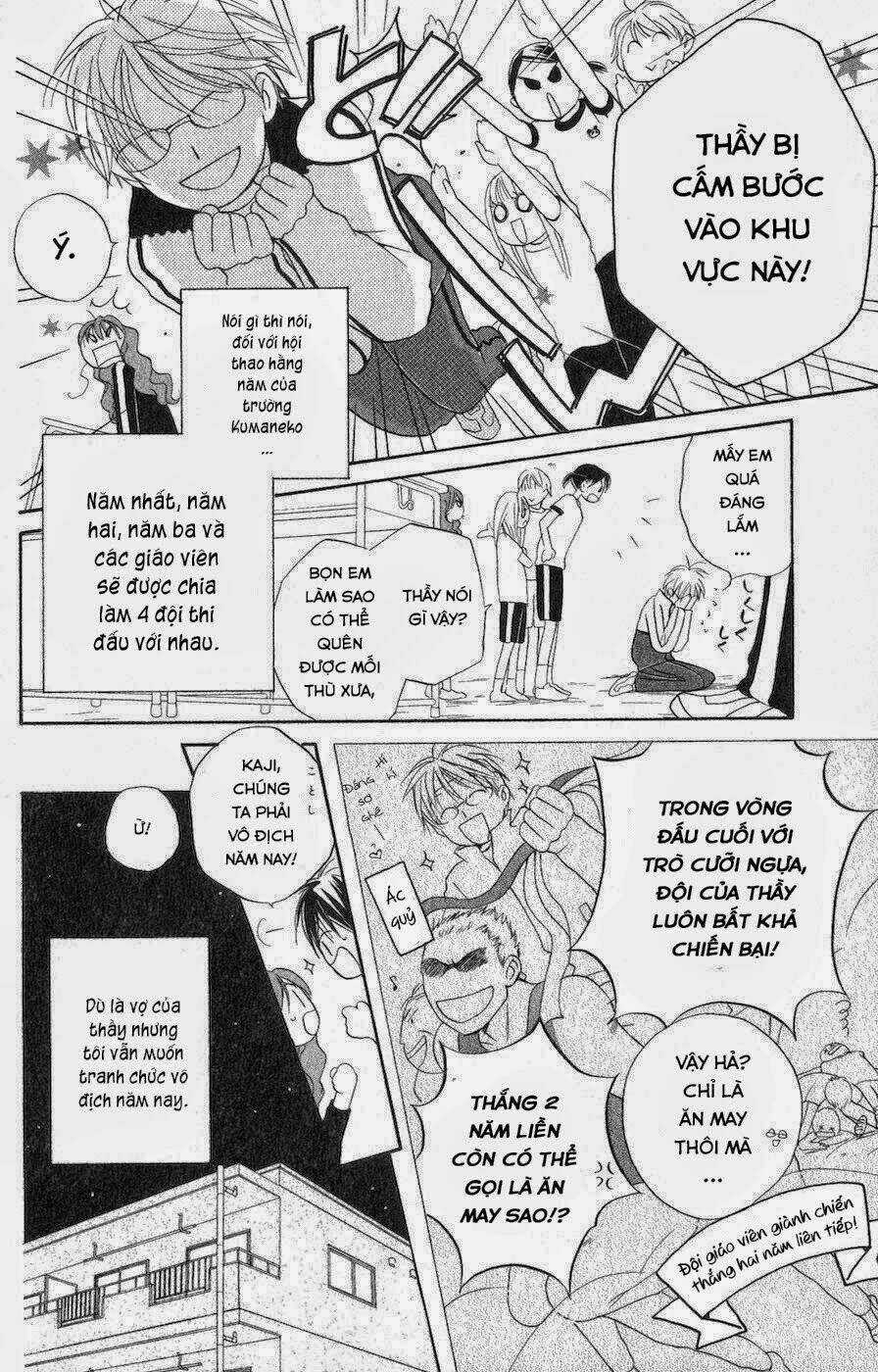 Faster Than A Kiss - Kiss Yori Mo Hayaku Chapter 33 trang 5