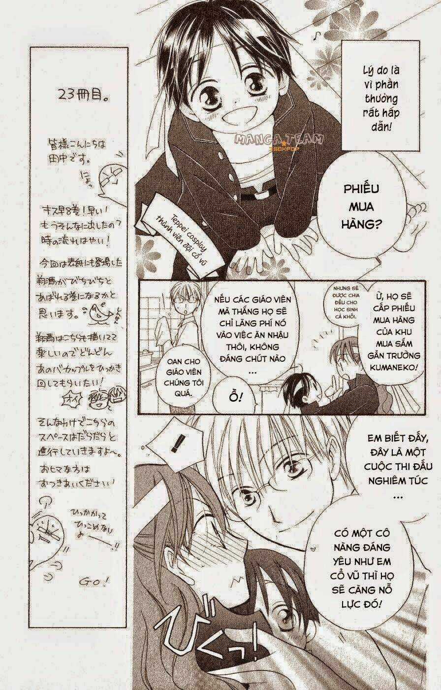 Faster Than A Kiss - Kiss Yori Mo Hayaku Chapter 33 trang 6