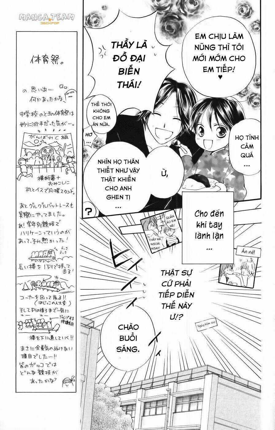 Faster Than A Kiss - Kiss Yori Mo Hayaku Chapter 34 trang 4