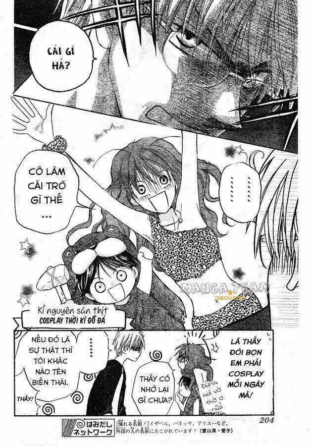 Faster Than A Kiss - Kiss Yori Mo Hayaku Chapter 35.5 trang 5