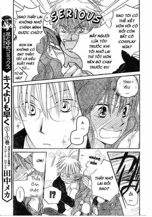 Faster Than A Kiss - Kiss Yori Mo Hayaku Chapter 35.5 trang 6