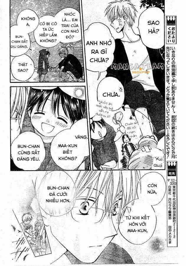 Faster Than A Kiss - Kiss Yori Mo Hayaku Chapter 35.5 trang 9