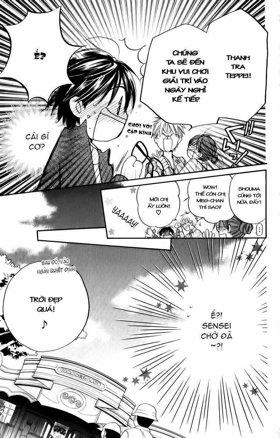 Faster Than A Kiss - Kiss Yori Mo Hayaku Chapter 36 trang 12