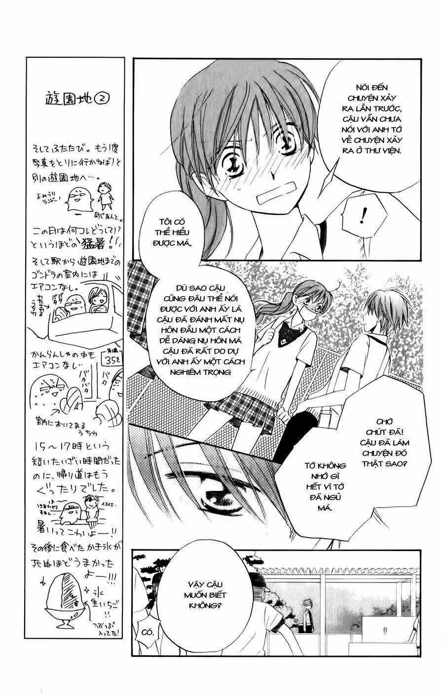 Faster Than A Kiss - Kiss Yori Mo Hayaku Chapter 36 trang 8