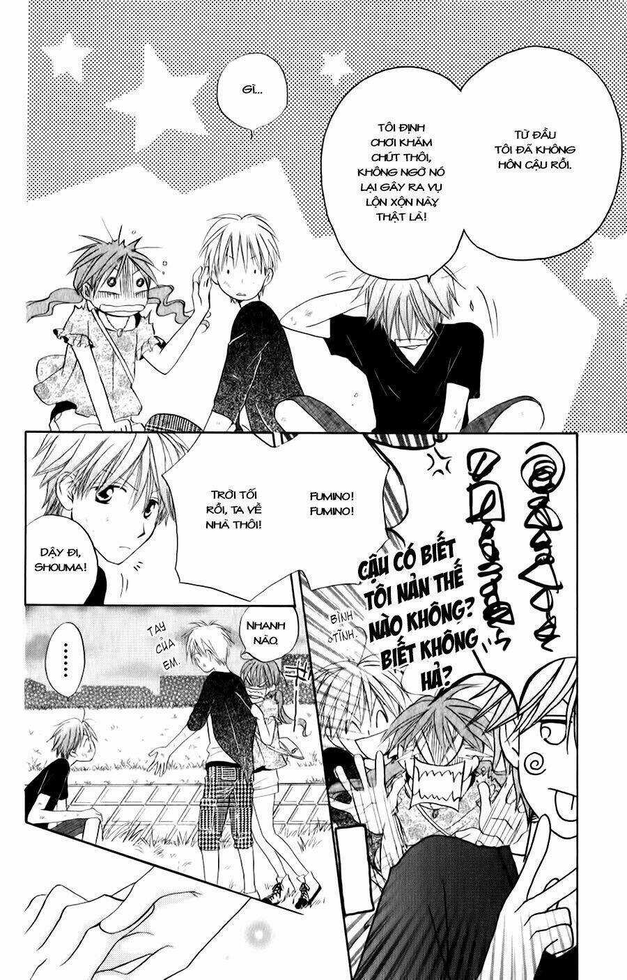 Faster Than A Kiss - Kiss Yori Mo Hayaku Chapter 37 trang 22