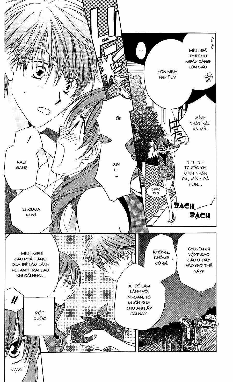 Faster Than A Kiss - Kiss Yori Mo Hayaku Chapter 38 trang 17