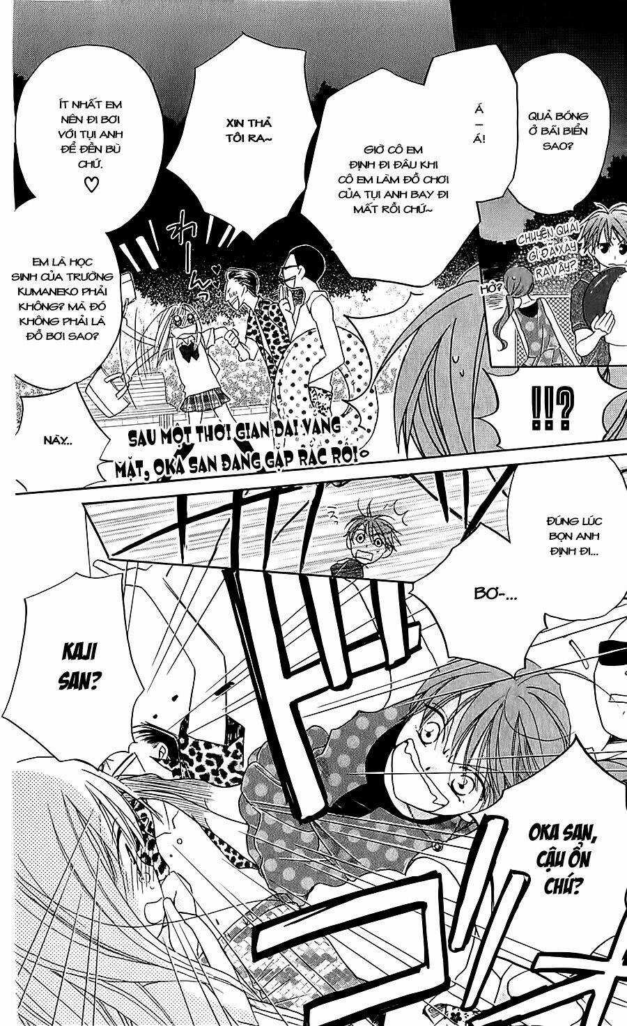 Faster Than A Kiss - Kiss Yori Mo Hayaku Chapter 38 trang 19