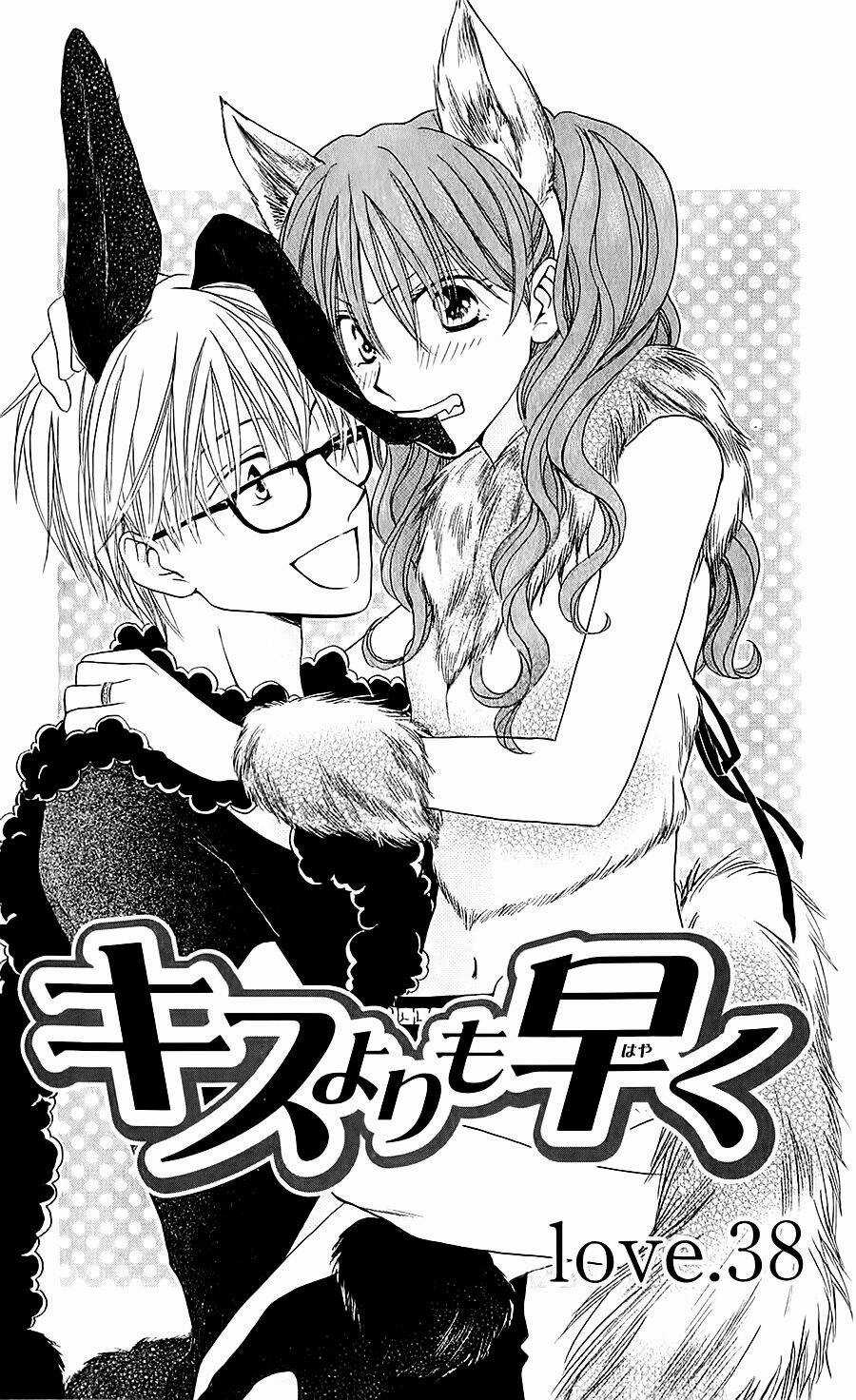 Faster Than A Kiss - Kiss Yori Mo Hayaku Chapter 38 trang 4