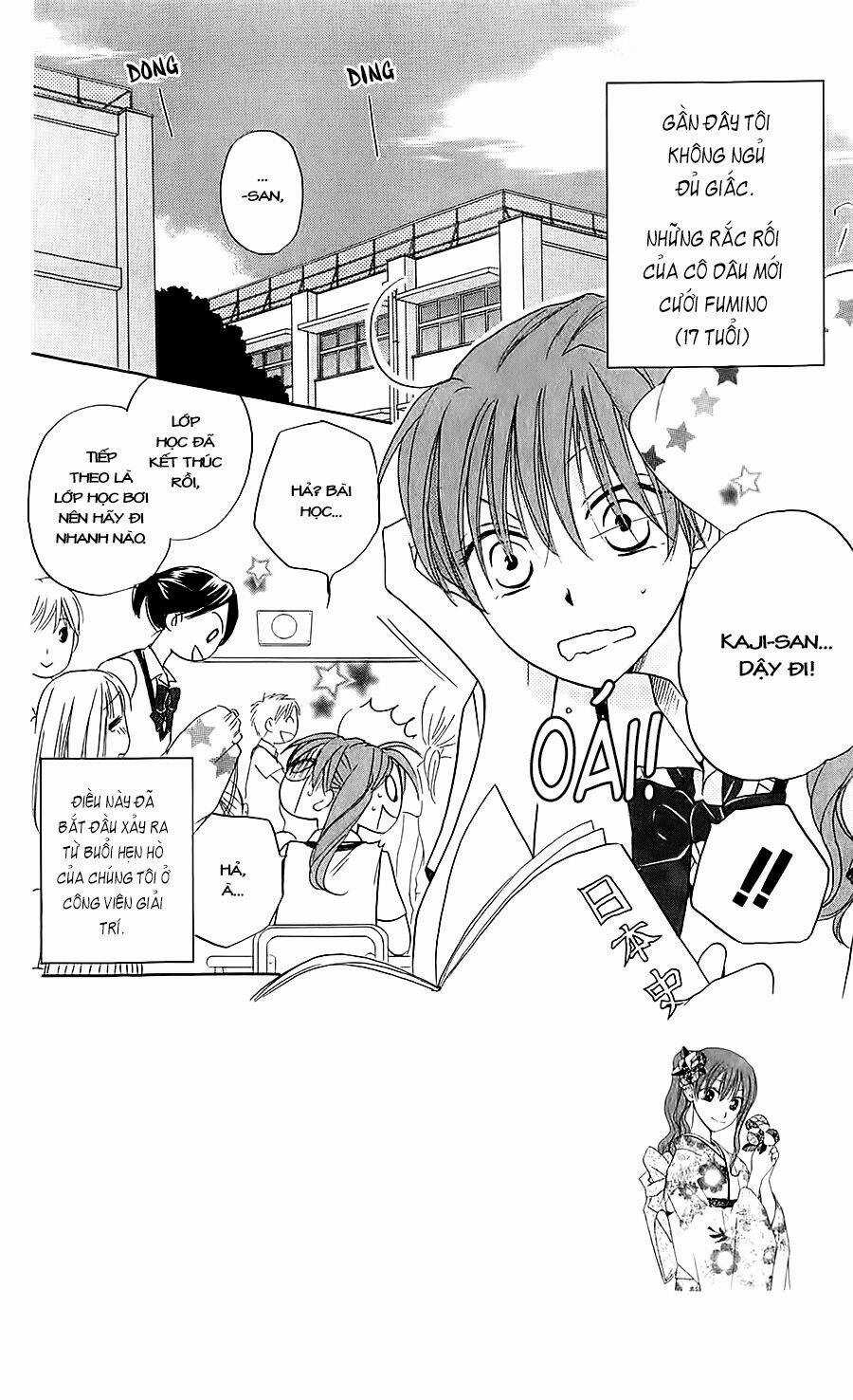 Faster Than A Kiss - Kiss Yori Mo Hayaku Chapter 38 trang 5