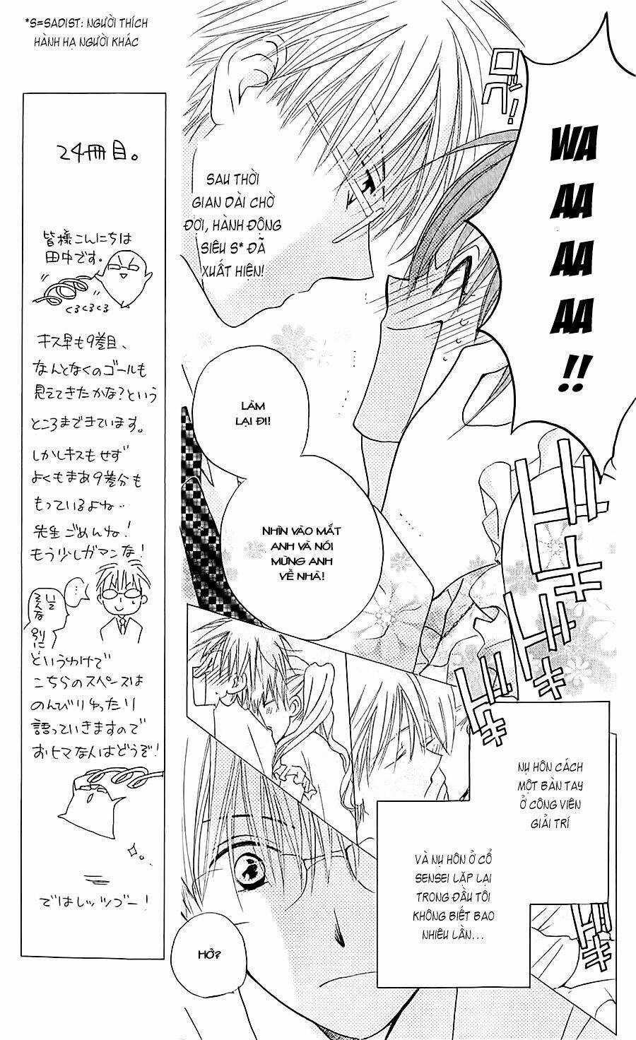 Faster Than A Kiss - Kiss Yori Mo Hayaku Chapter 38 trang 8