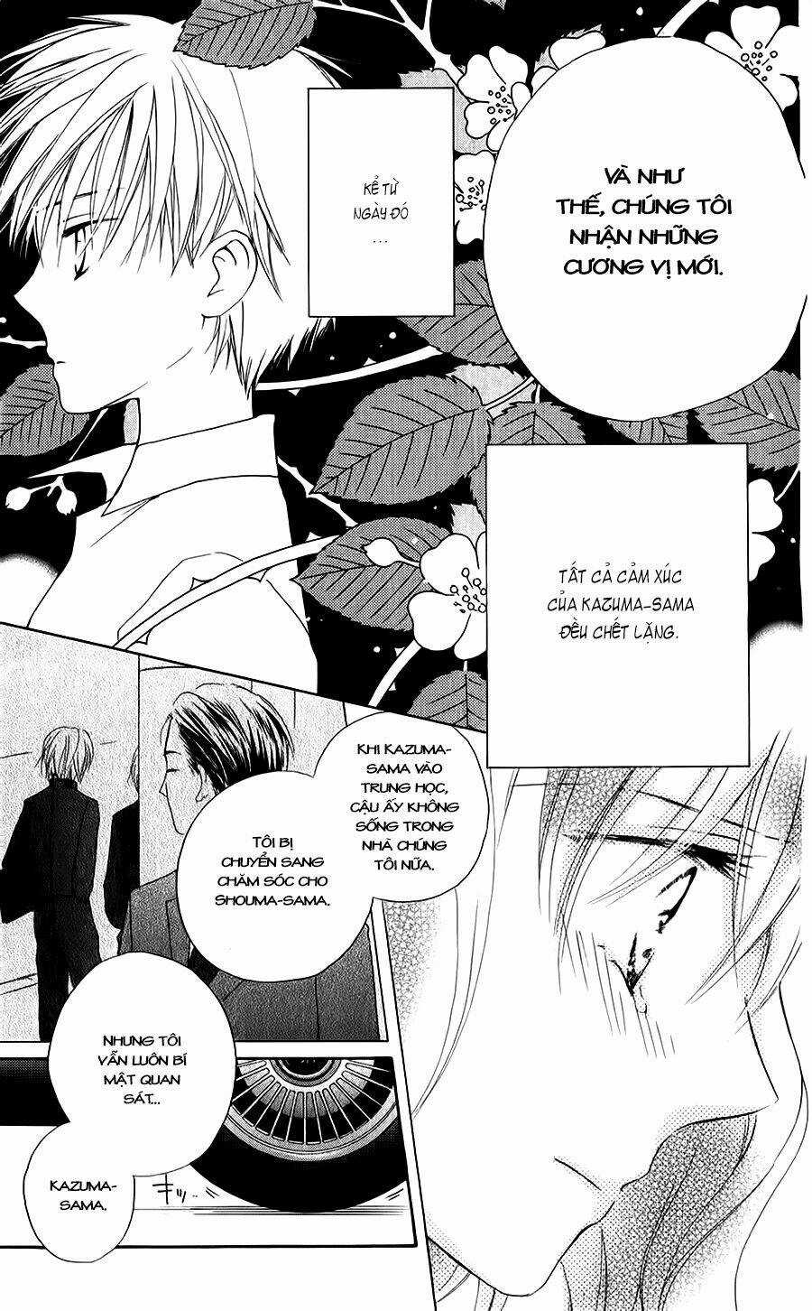 Faster Than A Kiss - Kiss Yori Mo Hayaku Chapter 44 trang 12