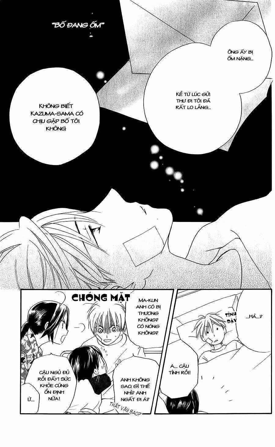 Faster Than A Kiss - Kiss Yori Mo Hayaku Chapter 44 trang 14