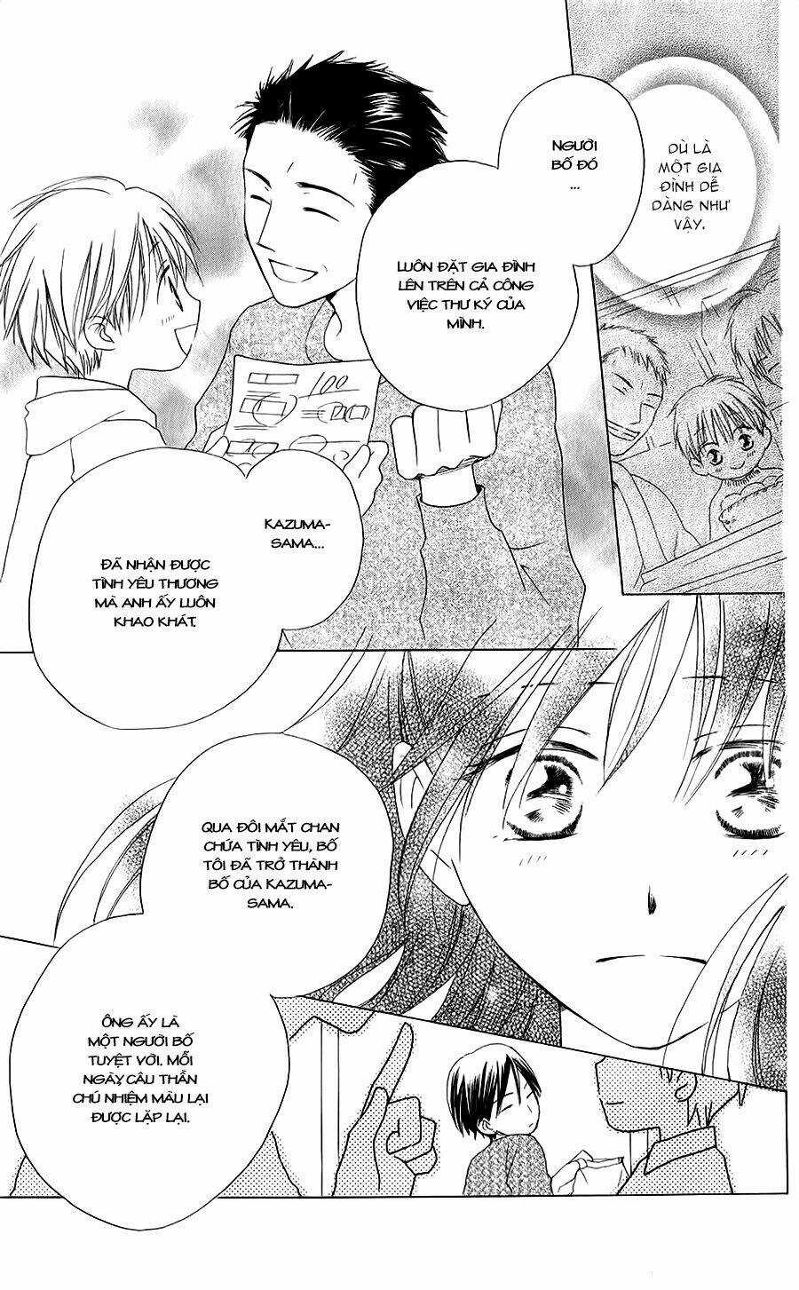 Faster Than A Kiss - Kiss Yori Mo Hayaku Chapter 44 trang 8