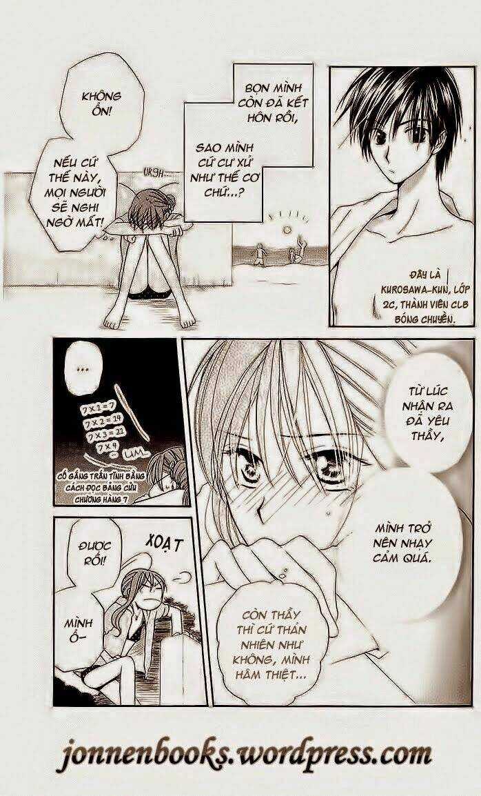 Faster Than A Kiss - Kiss Yori Mo Hayaku Chapter 5 trang 10