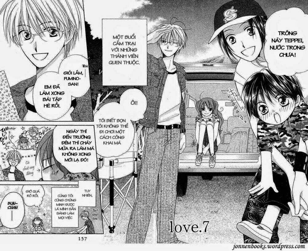 Faster Than A Kiss - Kiss Yori Mo Hayaku Chapter 7 trang 2