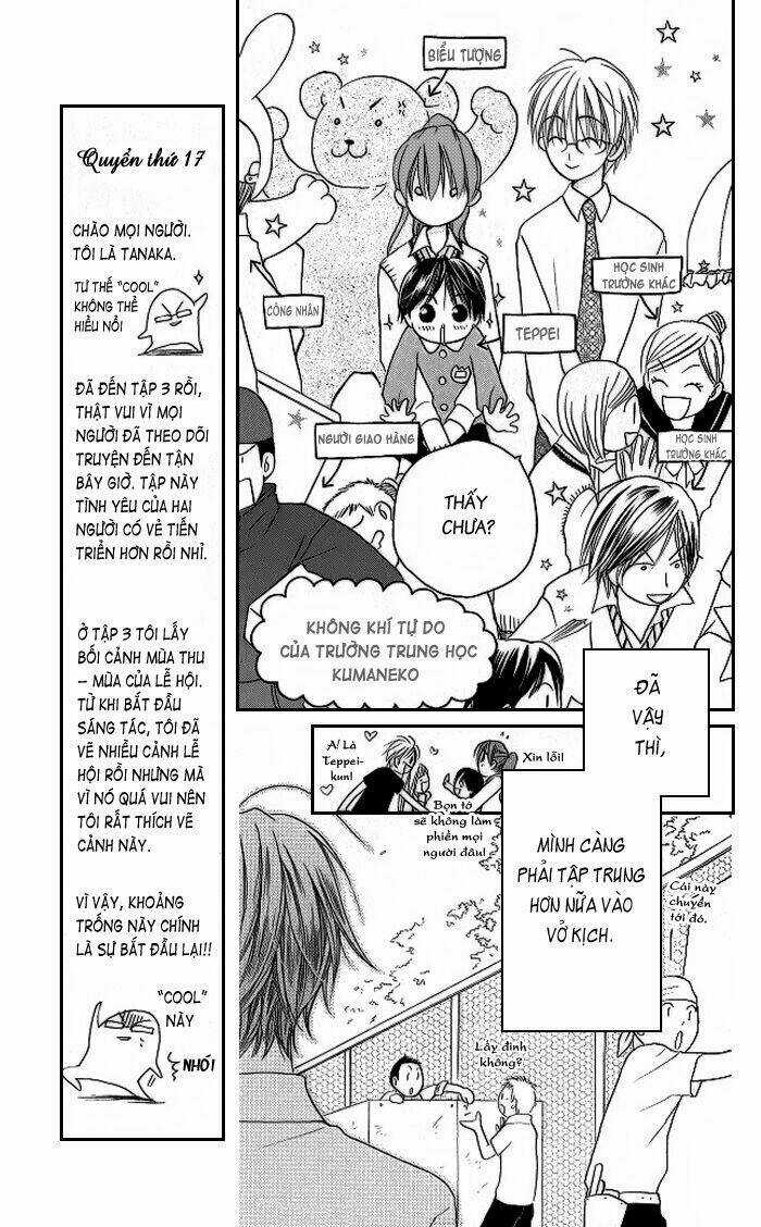 Faster Than A Kiss - Kiss Yori Mo Hayaku Chapter 8 trang 16