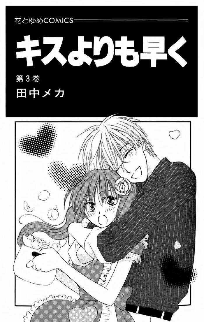 Faster Than A Kiss - Kiss Yori Mo Hayaku Chapter 8 trang 5