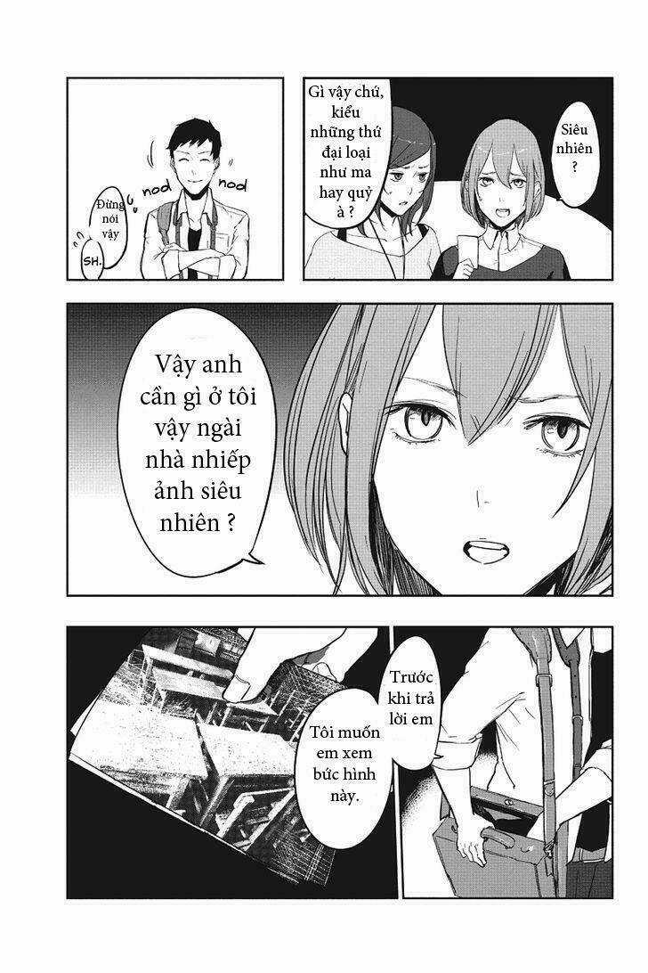 Fatal Frame: Shadow Priestess Chapter 1 trang 13