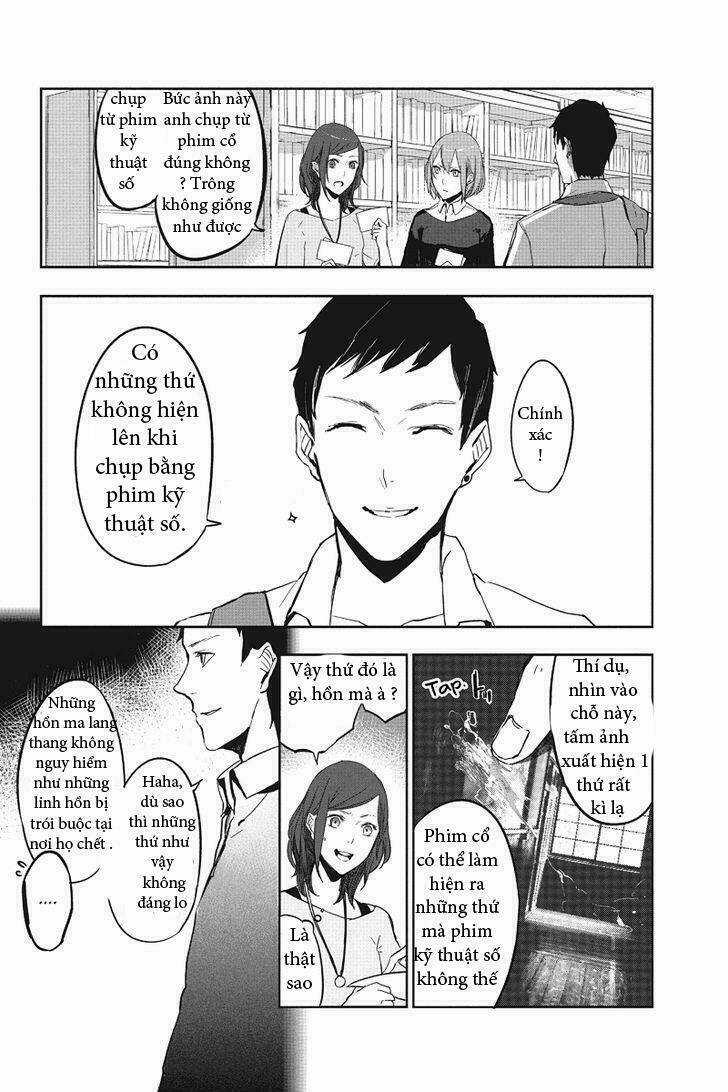 Fatal Frame: Shadow Priestess Chapter 1 trang 14