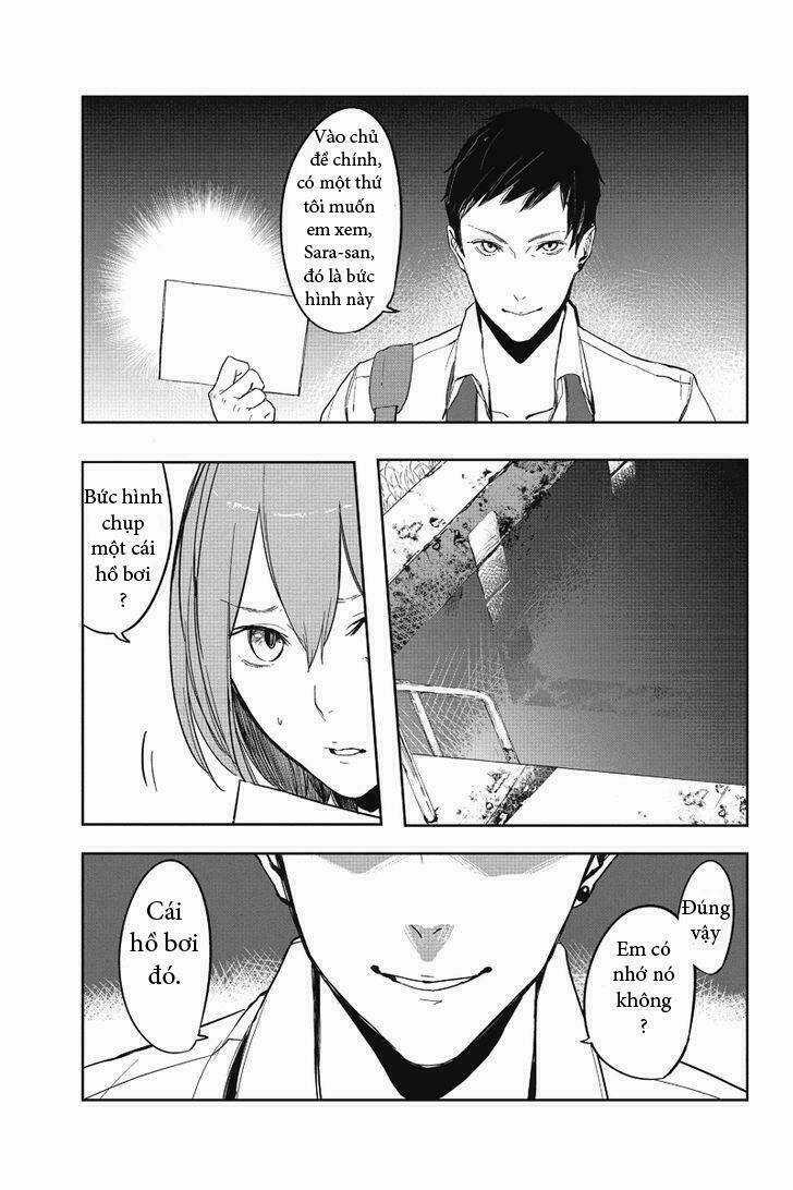 Fatal Frame: Shadow Priestess Chapter 1 trang 15