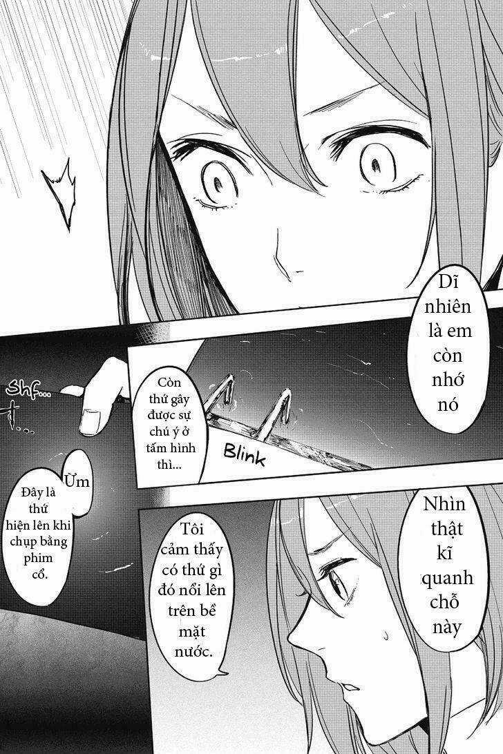 Fatal Frame: Shadow Priestess Chapter 1 trang 16