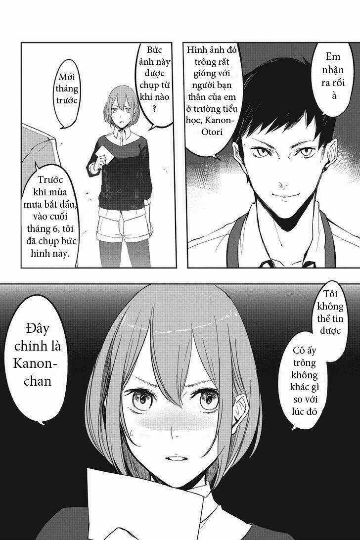 Fatal Frame: Shadow Priestess Chapter 1 trang 18