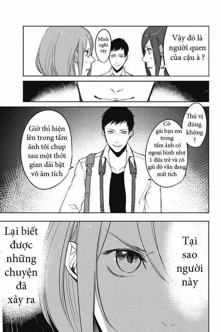 Fatal Frame: Shadow Priestess Chapter 1 trang 19