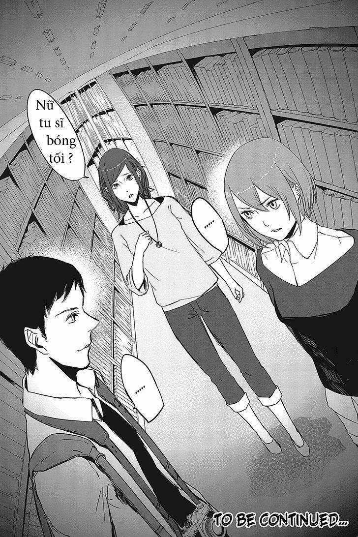 Fatal Frame: Shadow Priestess Chapter 1 trang 22