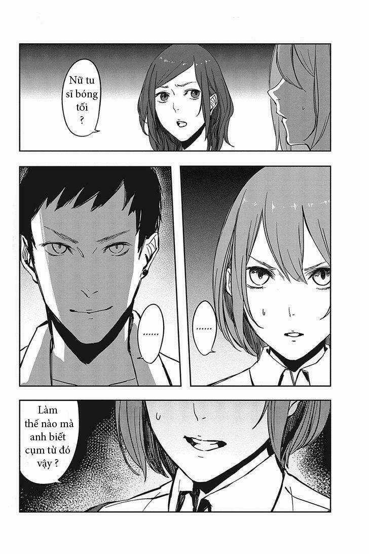 Fatal Frame: Shadow Priestess Chapter 1 trang 23