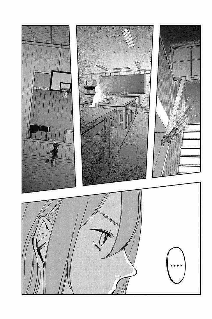 Fatal Frame: Shadow Priestess Chapter 1 trang 28